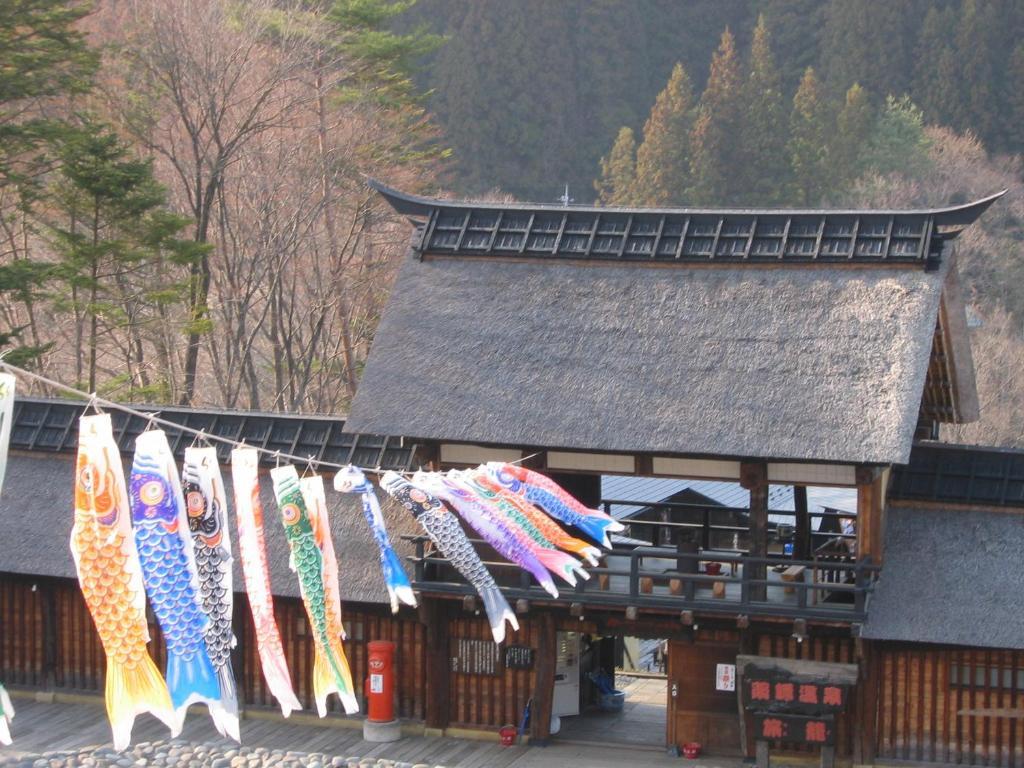 คายาบุคิโนะซาโตะ ยากูชิออนเซ็น ฮาตาโกะ Hotel Higashiagatsuma ภายนอก รูปภาพ